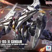 [반다이] HGUC 크시 건담(키르케의 마녀), 아류제우스 박스 일러스트 공개