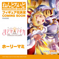 [굿 스마일] 넨도로이드 마기아 레코드 - 홀리마미 상품화 예정
