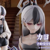 [맥스 팩토리] 1/7 블루 아카이브 - 카요코 드레스