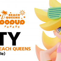 [웨이브] POP UP PARADE 비치 퀸즈 팬티 L 사이즈