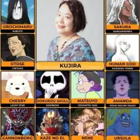 [성우]『쿠지라』생일