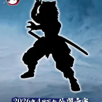 [반다이] S.H.Figuarts 귀멸의 칼날 시리즈 신작 예고