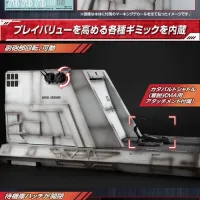 [메가 하우스] 리얼리스틱 모델 HG용 넬 아가마 캐터펄트 덱 UC판 추가 정보