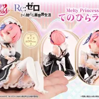 [메가 하우스] 멜티 프린세스 Re: 제로 - 손 안의 람 확대 이미지