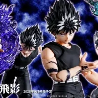 [반다이] S.H.Figuarts 유유백서 히에이