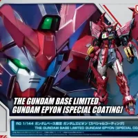 [건X 베이스] 2026년 4월 4일 입고 예정 신제품 목록