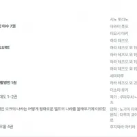 북두의 권 세기말 드라마 촬영전 1권 전자책 발매