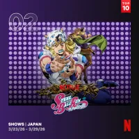 3월 4주차 일본 넷플릭스 애니 순위