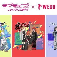 러브라이브! 슈퍼스타!!×WEGO 제6탄 콜라보&캐스트 내점 이벤트 결정