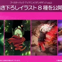 단다단) TCG 신규 일러스트 8종