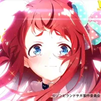 [좀비랜드사가]『미나모토 사쿠라』생일