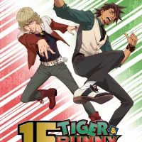 타이거&버니) 15주년 기념 신규 비주얼