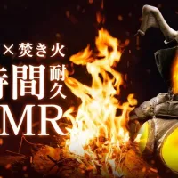 울트라맨 젯톤 ASRM 영상 공개 예정