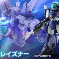 [반다이] HI-METAL R 레이즈너