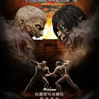 [융환모완] 진격의 거인 액션 피규어