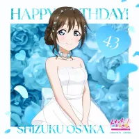 『러브라이브! 니지가사키』 4월 3일 오사카 시즈쿠 생일 축하 코멘트(2026)
