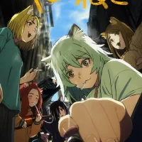 담배 고양이(야니네코) 비주얼