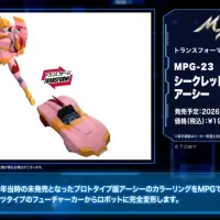 [타카라토미] 2026년 4월 신제품 예약 정보