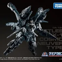 [타카라토미] 다이아 배틀스 X-1 : 우주 기동 타입 예고