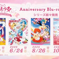 [스튜디오 피에로 마법소녀 시리즈] 40주년 기념 블루레이 박스 발매 고지 PV