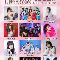 「아니레브 NEW LIFE!!!!!」 DJ 코미야 아리사 등 출연