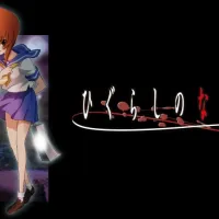 [쓰르라미울적에] 애니방송 20주년