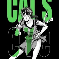 CAT＇S EYE 캣츠 아이 완전판 10