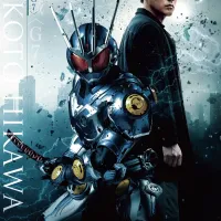 가면라이더 아기토 초능력 전쟁. 캐릭터 포스터 공개