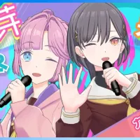 러브라이브! 하스노소라 「With×STATION」 예정 안내(~4/16)