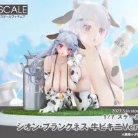 [Phat] 1/6 바니 슈트 플래닝 - 시온 블랑크니스 소 비키니 Ver