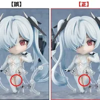 [굿 스마일] 넨도로이드 승리의 여신: 니케 - 신데렐라 이미지 오류