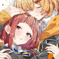 속삭이듯 사랑을 노래하다 12권 표지