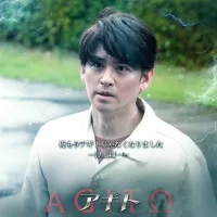 가면라이더 아기토 초능력 전쟁. "나는 아기토가 아니게 됐어"