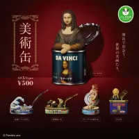 [타카라토미] 미술캔