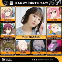 [성우]『나가쿠 유키』생일