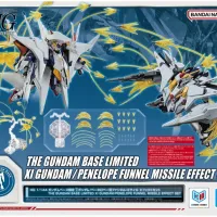 [반다이] HG 건담베이스 한정 크시 건담/페넬로페용 판넬 미사일 이펙트 세트
