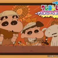 [이치방쿠지][4/10]짱구는 못말려 ANIME SCENE~한국발매