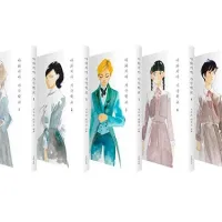 아와지마 가극학교 재발매