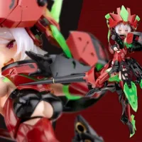 [코토부키야] BULLET KNIGHTS 엑소시스트 HELL BLAZE