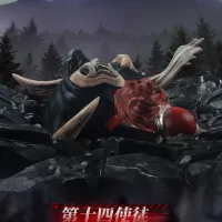 <b>[블로키] 에반게리온 초호기 TV판 폭주 Ver 정보 2</b>