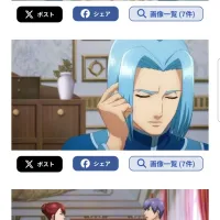 책벌레의 하극상~사서가 되기 위해서라면 뭐든지 할수있어~영주의 양녀 2화 선행컷