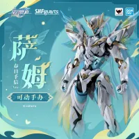 [반다이] S.H.Figuarts 샘 -Spring Missive- 선행 정보