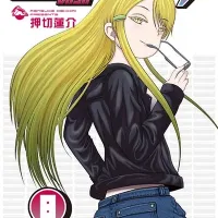 하이스코어 걸 대쉬 8권 표지,특전