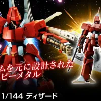 프리미엄 반다이 웹한정 HG 1/144 디자드