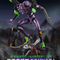 [블로키] 레전더리 에디션 EX 에반게리온 초호기(TV판) 각성ver.