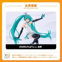 [굿 스마일] Reincarnation 레이싱 미쿠 2013 21일 출하 예정