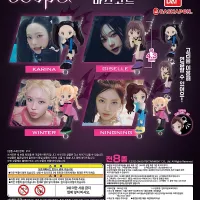 [건X베이스] 반다이 가샤폰(캡슐). 이번주 입고 목록