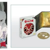 원령공주) 모노노케 히메 4K UHD 블루레이 출시