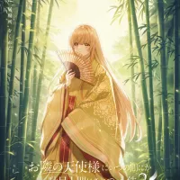 [옆집 천사님] 프린세스 비주얼 2탄