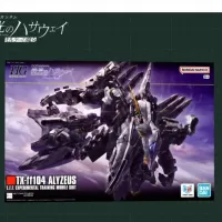 [반다이] 기동전사 건담 섬광의 하사웨이 건프라 시리즈 라인업 PV